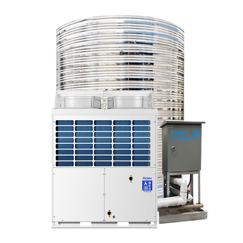 海尔空气能10P商用一体机